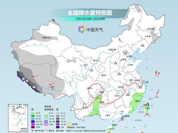 kaiyun管理-暴雪大暴雪先登场！之后大范围雨雪将影响超十省区市 哪天雪最强？