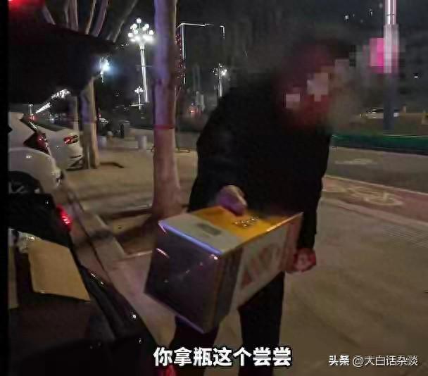 kaiyun中心-山东车主给代驾赠送茅台后续，代驾已联系车主，车主回应网友炸锅